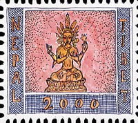 Shiva Stamp